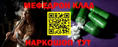 наркотики Бийск
