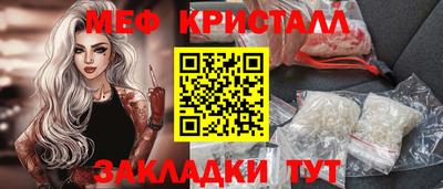 MESCALINE Берёзовский