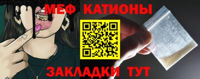 гидропоника Беслан