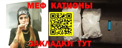 наркотики Бийск