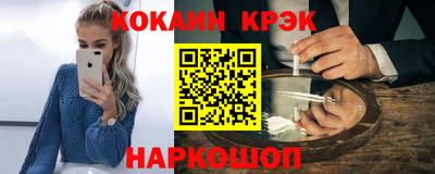 MESCALINE Берёзовский
