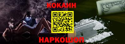 MESCALINE Берёзовский