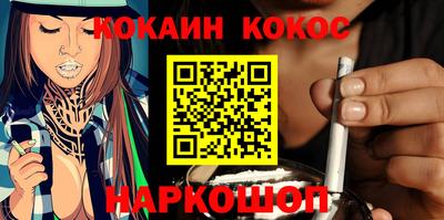 MESCALINE Берёзовский