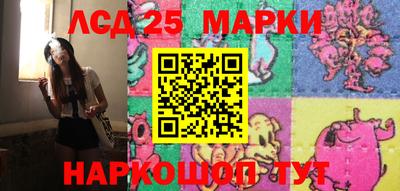 MESCALINE Берёзовский
