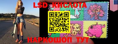 MESCALINE Берёзовский