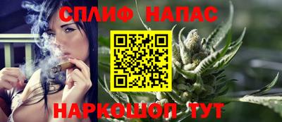 гидропоника Беслан