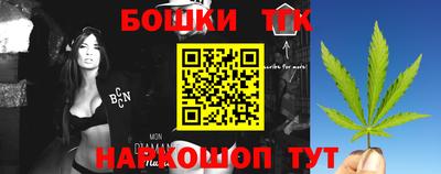 MESCALINE Берёзовский