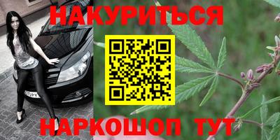 MESCALINE Берёзовский