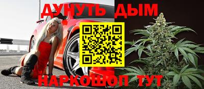 гидропоника Беслан