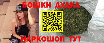 гидропоника Беслан
