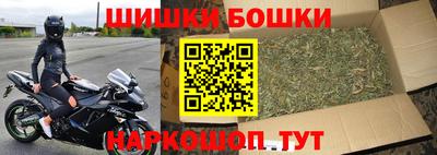 гидропоника Беслан
