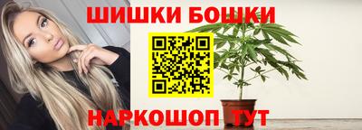 скорость mdpv Каменск-Уральский