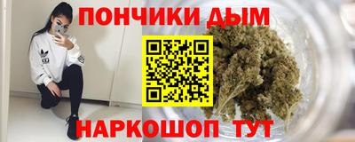 гидропоника Беслан