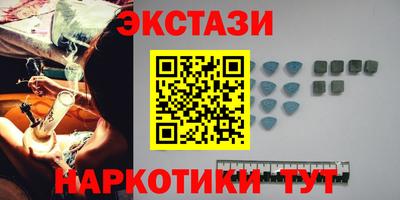 гидропоника Беслан