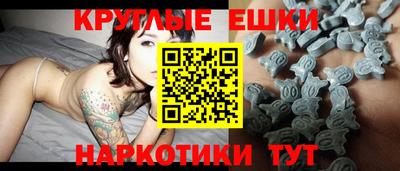 хмурый Камень-на-Оби