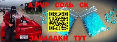 MESCALINE Берёзовский