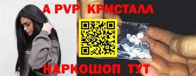 MESCALINE Берёзовский