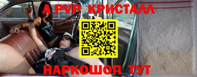 MESCALINE Берёзовский