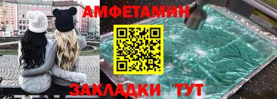 MESCALINE Берёзовский