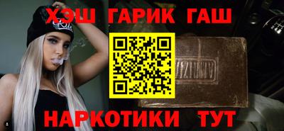 MESCALINE Берёзовский