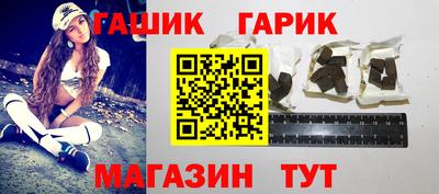 MESCALINE Берёзовский