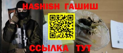 MESCALINE Берёзовский