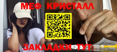 гидропоника Беслан
